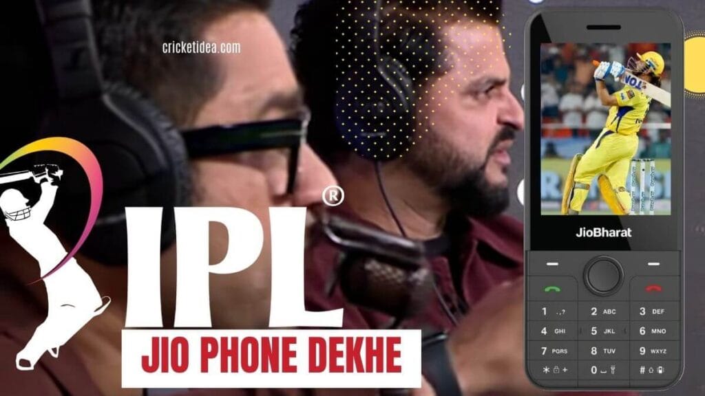 Jio Phone में IPL कैसे देखें | फ्री और आसान तरीका