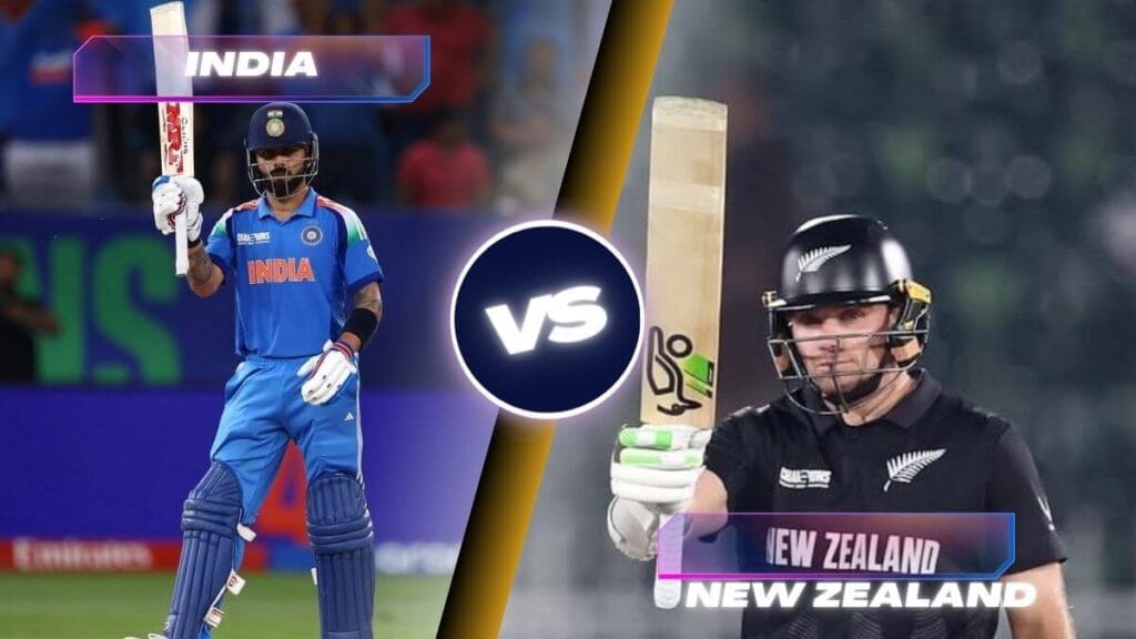 कौन सी दो टीमें ICC Champions Trophy का फाइनल खेल सकती है?