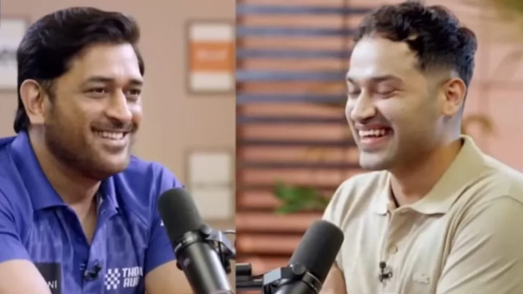 IPL 2025 : धोनी ने अपने सन्यास कि अटकलों पर लगाया पूर्ण विराम। राज शमानी को दिए इंटरव्यू में धोनी ने रिटायरमेंट पर दिया ये बयान।