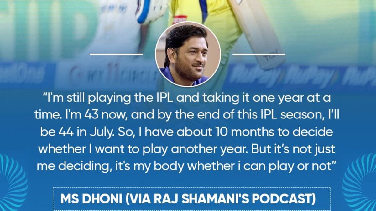 IPL 2025 : धोनी ने अपने सन्यास कि अटकलों पर लगाया पूर्ण विराम, राज शमानी को दिए इंटरव्यू में धोनी ने रिटायरमेंट पर दिया ये बयान। राज शमानी के पॉडकास्ट में धोनी ने क्या कहा?