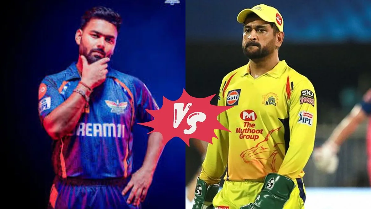 CSK VS LSG : लखनऊ के धुरंधरों को रोकना चेन्नई के लिए चुनौतीपूर्ण। धोनी व पंत होंगे आमने सामने।